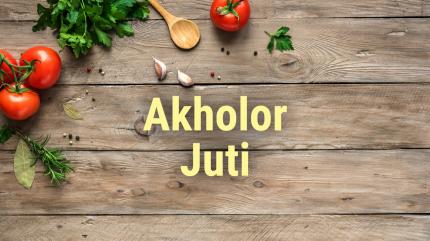 Akholor Juti on DD North East - past program