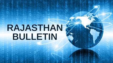 Rajasthan Bulletin on Har Khabar - past program