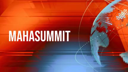 Mahasummit on Pudhari News - past program