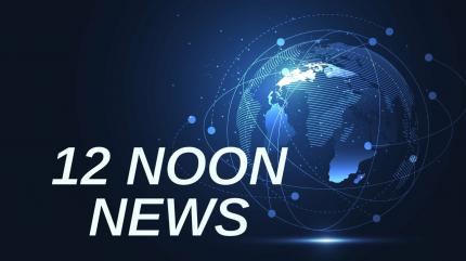 12 Noon News on Zee Telugu News - past program