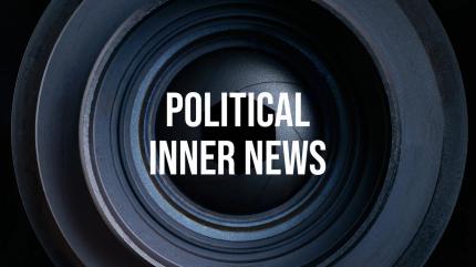 Political Inner News on Zee Telugu News - past program