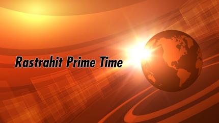 Rastrahit Prime Time on Indian News - past program