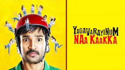 Yagavarayinum Naa Kaakka on Zee Thirai HD - past program
