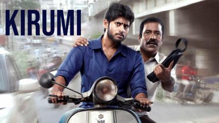 Kirumi on Zee Thirai HD - past program