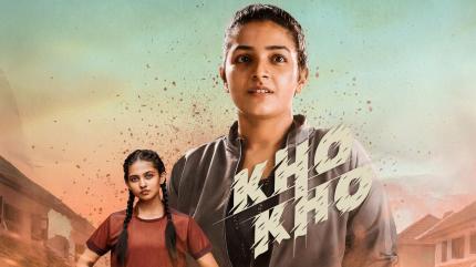 Kho-Kho on Zee Thirai HD - past program