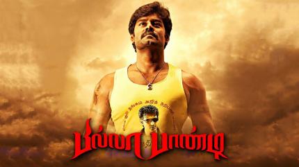 Billa Pandi on Zee Thirai HD - past program