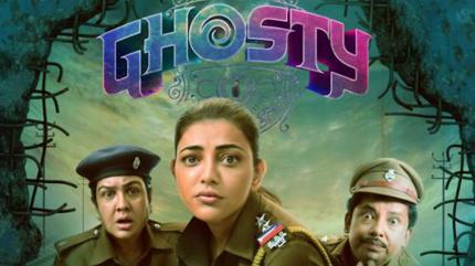 Ghosty on Zee Thirai HD - past program