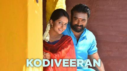 Kodiveeran on Zee Thirai HD - past program