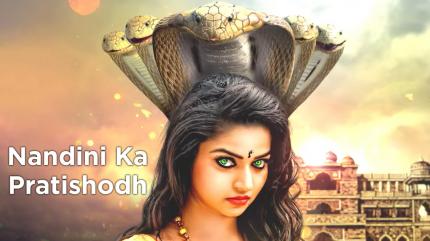 Nandini Ka Pratishodh on Sun Neo HD - past program