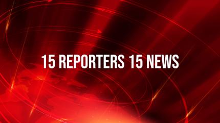 15 Reporters 15 News on NDTV Marathi - past program
