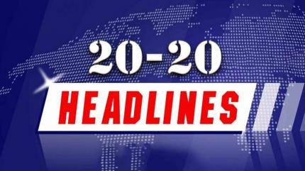 20-20 Headlines on NDTV Marathi - past program