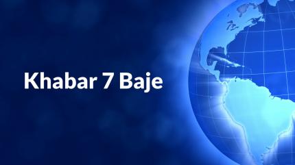 Khabar 7 Baje on VST India News - past program
