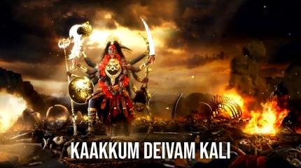 Kaakkum Deivam Kali Episode 3 on Colors Tamil HD - past program