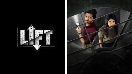 Lift on Colors Tamil HD - past program