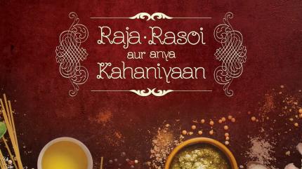 Raja Rasoi Aur Anya Kahaniyaan on Epic - past program