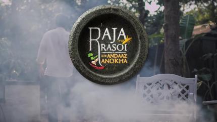 Raja Rasoi Aur Andaaz Anokha on Epic - past program