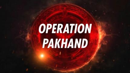Operation Pakhand on News Nation - past program