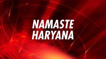 Namaste Haryana on India News Haryana - past program