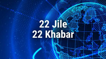 22 Jile 22 Khabar on India News Haryana - past program