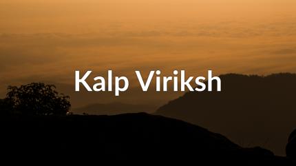 Kalp Viriksh on Sansad TV - past program