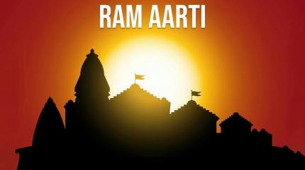 Ram Aarti on Sansad TV - past program