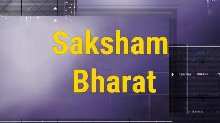 House Proceedings on Sansad TV - past program