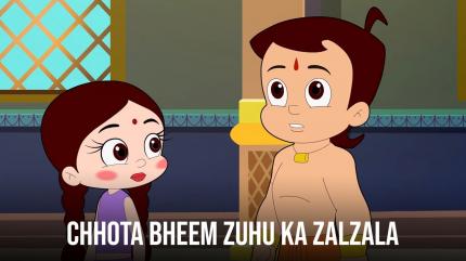 Chhota Bheem on Pogo Tamil - past program