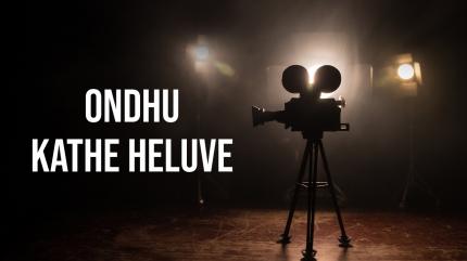 Ondhu Kathe Heluve on Chintu TV - past program