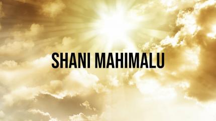 Shani Mahimalu on ETV Life - past program