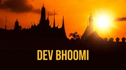 Dev Bhoomi on Zee UP UK - past program