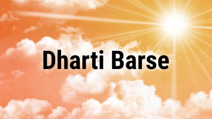 Dharti Barse Episode 2 on DD bharati - past program