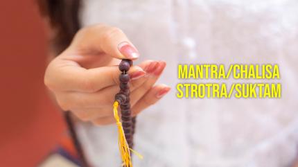 Mantra/Chalisa/Strotra/Suktam on Satsang TV - past program