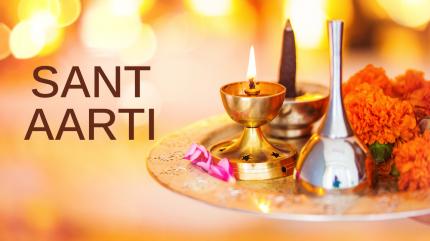 Sant Aarti on Satsang TV - past program