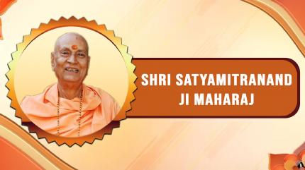 Shri Satyamitranand ji Maharaj on Satsang TV - past program