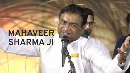 Mahaveer Sharma ji on Satsang TV - past program