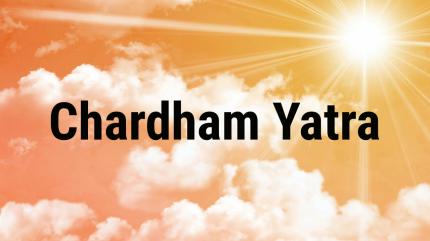 Chardham Yatra Episode 11 on Sri Venkateshwar Bhakti - past program