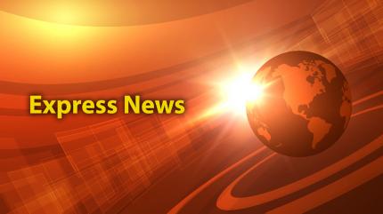 Express News on Suvarna News - past program