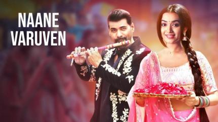 Naane Varuvaen Episode 815 on Zee Tamil - past program