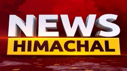 News Himachal on Zee Punjab Haryana HP - past program