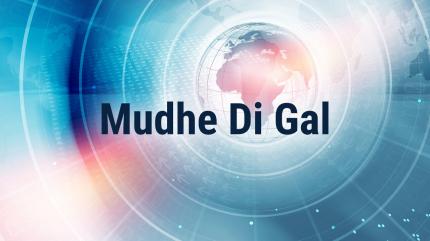 Mudhe Di Gal on Zee Punjab Haryana HP - past program