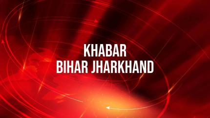 Khabar Bihar Jharkhand on Zee Bihar Jharkhand - past program