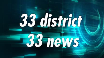 33 district 33 news on T News - past program
