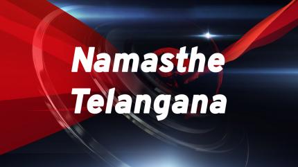 Namasthe Telangana on T News - past program