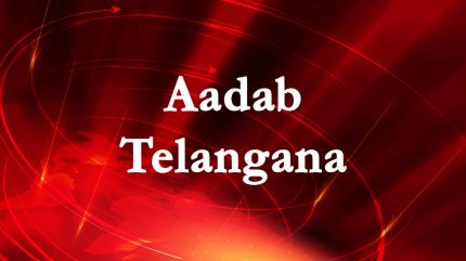 Aadab Telangana on T News - past program