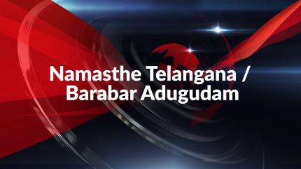Namasthe Telangana / Barabar Adugudam on T News - past program