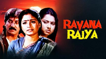 Ravana Rajya on Udaya Movies - past program