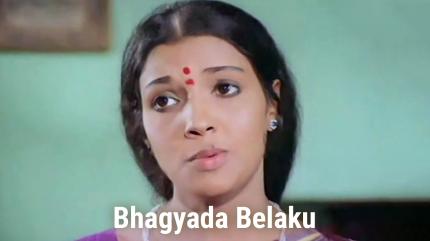 Bhagyada Belaku on Udaya Movies - past program