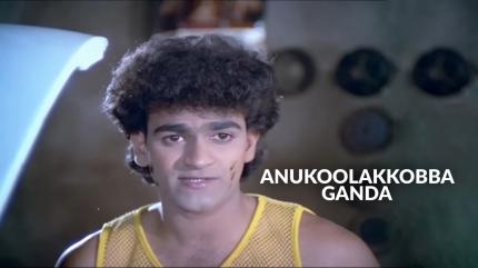 Anukoolakkobba Ganda on Udaya Movies - past program