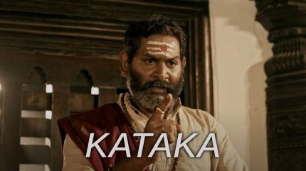 Kataka on Udaya Movies - past program