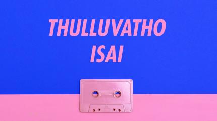 Thulluvatho Isai on Sun Life - past program